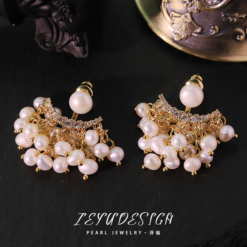 Two-Way Natural Freshwater Pea – Pearl Stud Earrings recenzja i cena