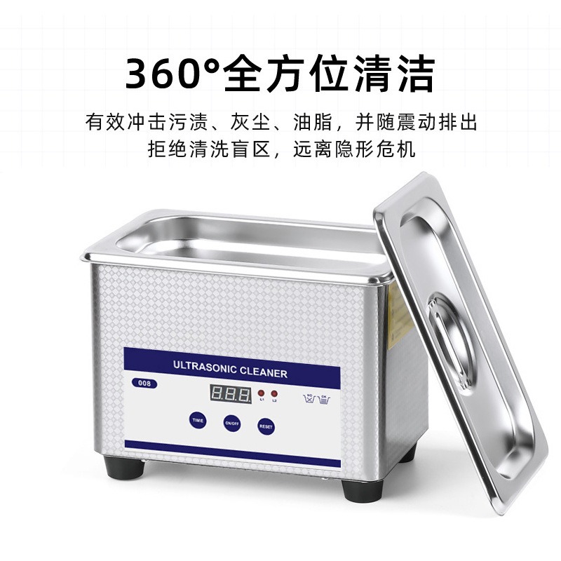 Ultrasonic Cleaner for Home Us – Jewelry Eyewear Watches & Accessories recenzja i cena