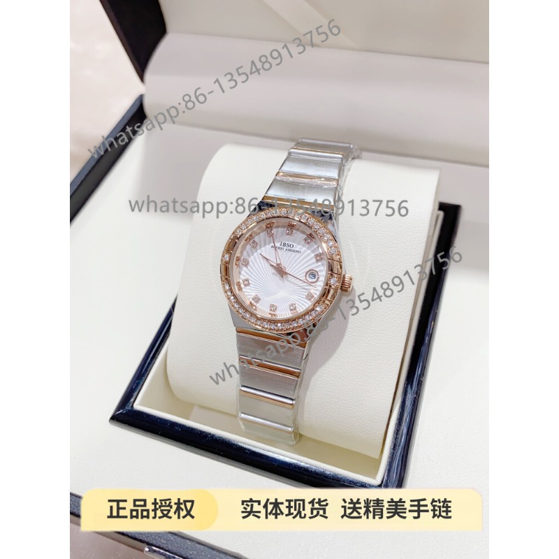 S9888L Women's Steel Belt Watc – Jewelry Diamond Watches recenzja i cena